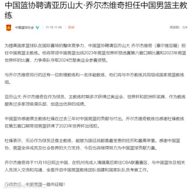 此前，巴萨跟队记者杰拉德-罗梅罗表示巴萨冬窗优先考虑引进赫罗纳的加西亚，可能会用钱+球员去换购，并表示谈判已经进入到后期阶段。